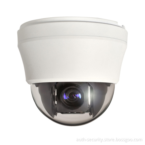 High Resolution High Speed Dome Mini PTZ Camera